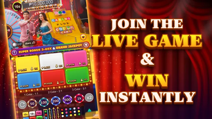 Bingoplus Slot Meter Game